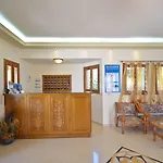 Birikos Hotel&suites *