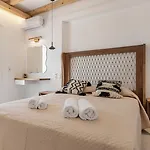 Birikos Hotel&suites Apartamento Agios Prokopios (Naxos)
