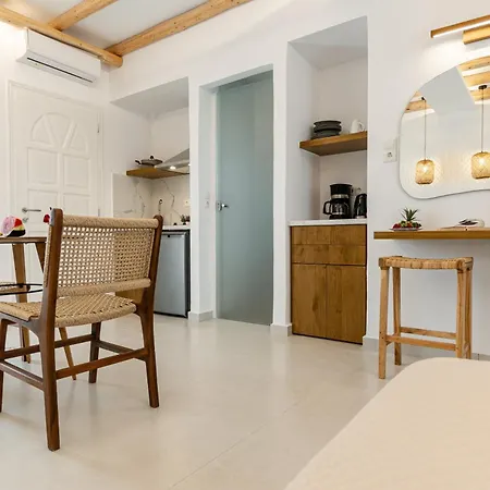 Birikos & Apartment