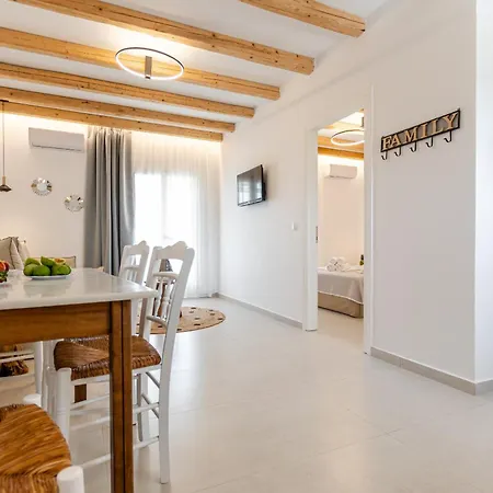Birikos & Apartment *