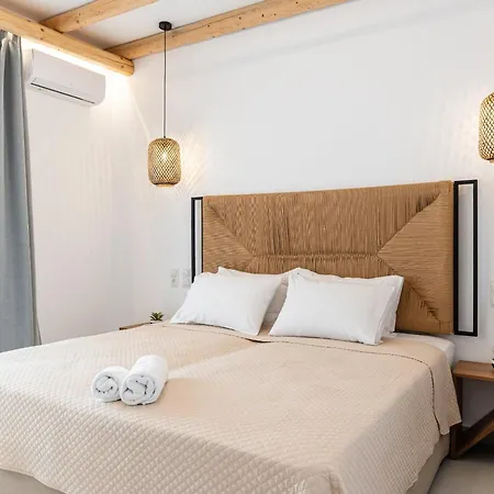 Birikos & Apartamento *