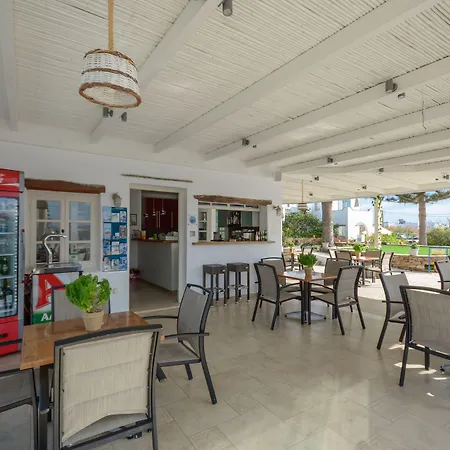 Birikos & Apartamento Agios Prokopios (Naxos)