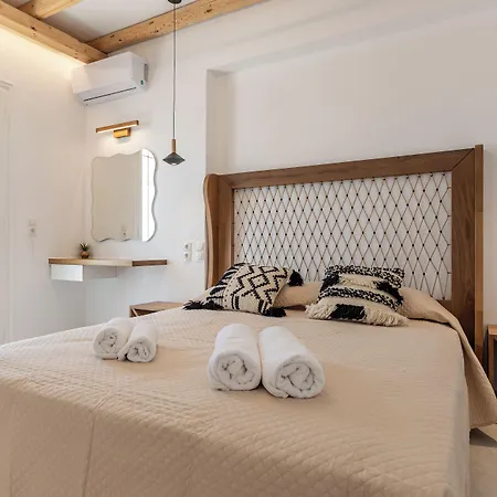 Birikos & Apartamento Agios Prokopios (Naxos)